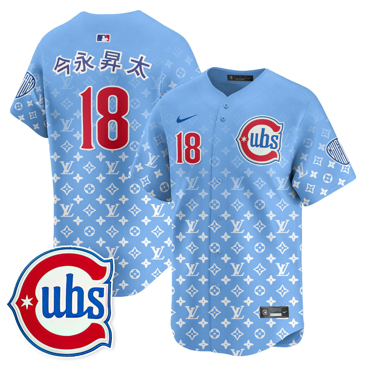 CHC Luxury Jersey